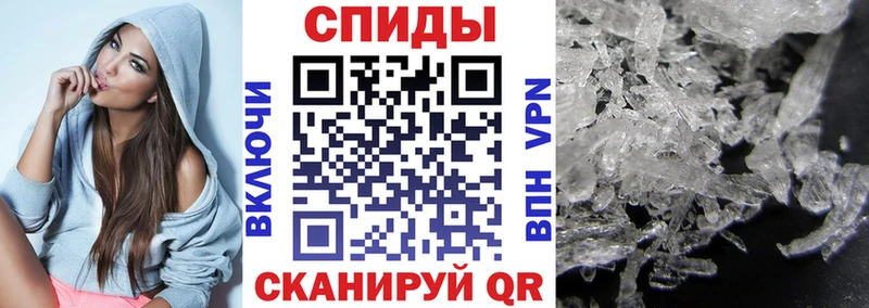 Амфетамин 97%  цена наркотик  Островной 