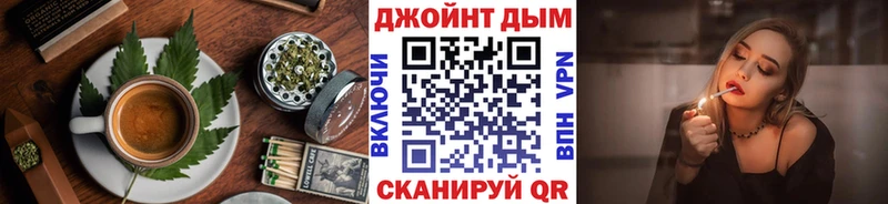 Cannafood конопля  Островной 