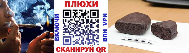 ГАШИШ Ice-O-Lator  MEGA ONION  Островной 