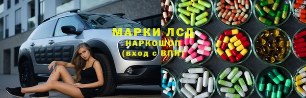 мефедрон VHQ Алексин