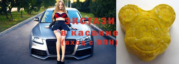 метадон Алексеевка