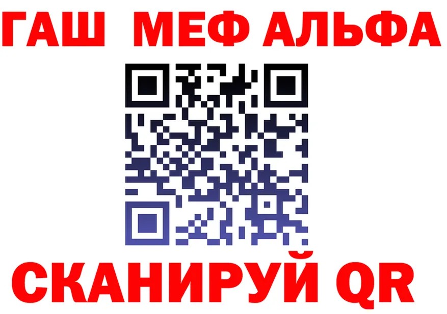 МЯУ-МЯУ VHQ зеркало это KRAKEN Островной